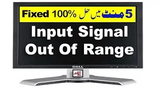 Input signal out of range change settings to 1600x900 60hz - Solved 100%