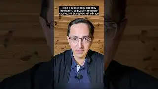 Ситуація на Бєлгородщині ускладнилася