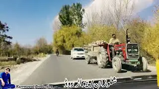 Pewar/ Shalozan Road Parachinar District Kurram ||پیواڑ/ شلوزان روڈ، پاراچنار، اپر کرم