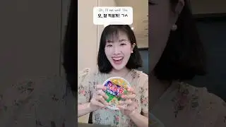 3 Chatting Expressions Your Korean Friend Will Use 😶