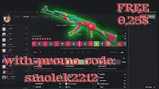 PROMO CODE - WTFSKINS.COM