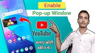 How To Play Youtube Video In Popup Window |Popup Window Android