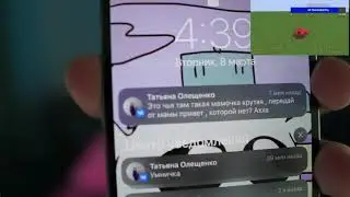 мама строго ответила маме генсухи