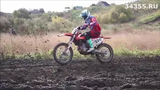 Мотокросс 