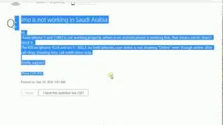 IMO IS NOT WORKING IN SAUDI ARABIA???