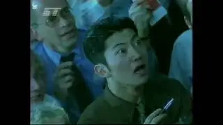UEFA Champions League 2003 2004 Intervalo - Amstel & Sony BLR