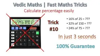 How to calculate percentage easily | Vedic Maths | Maths Tricks #10
