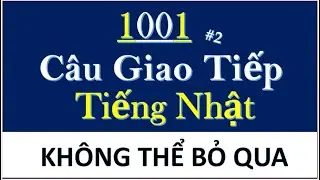 1001 Japanese Communication Sentences 
