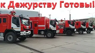 Overview of the combat crew of new Fire engines on the Iveco chassis, part 1