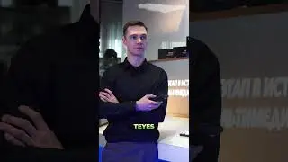 Датчики давления в шинах, совместимые с TEYES 