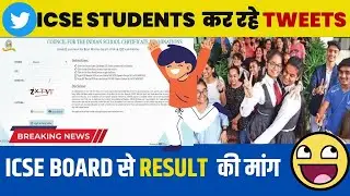 ICSE/ISC Result 2023 | icse 2023 result date | icse result 