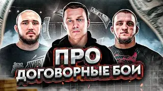 На турнире Hardcore в Алматы: Никулин, Тарасов и Ковалев. Кто пытался встряхнуть Тимура?
