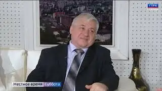 В гостях 
