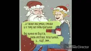 Комикс ЛедиБаг / Рождество