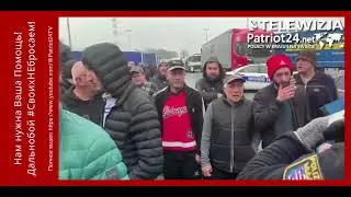 STOP AGMAZ ZABLOKOWALI