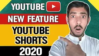 YouTube Shorts App || YouTube New Feature / Update 2020 || Rival of TikTok