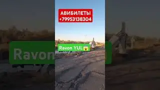 ҚАНИ БЮЖЕТТТИ ПУЛЛАРИ? #avto #automobile #youtube #tiktok #дуэт #avtotuning #uzbekista