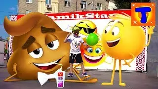 ЭМОДЖИ Муви ОБЛОМ ► Хэппи Мил Игрушки В МакДональдс АВГУСТ 2017 | Emoji Happy Meal’s McDonald's