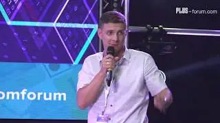 PLUS-forum. Алексей Корнеев, RBK.money / Alexey Korneev, RBK.money
