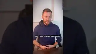 Что проверить в первую очередь перед тем, как отдавать задаток за квартиру?  
