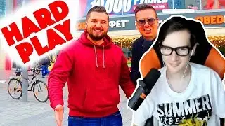 Братишкин смотрит: Сколько стоит шмот? Леша Hard Play! Дед Пуприм и наша линия одежды Pupreme!