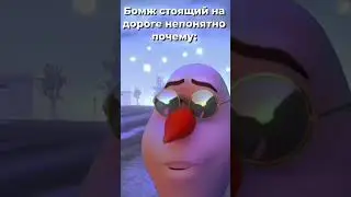 #блекраша