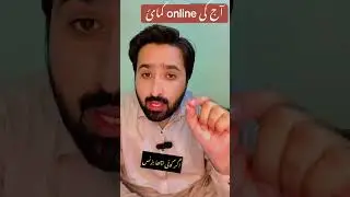 بڑے سے بڑا بزنس آپکو اتنے پیسے نہیں دیتا