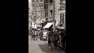 滿清滅亡後的中國最早的活動影像