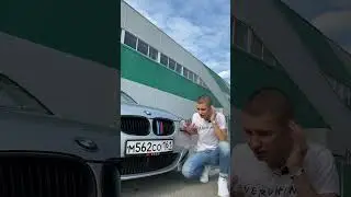 КОРОТКО ПРО СОВРЕМЕННЫЕ НОЗДРИ BMW 