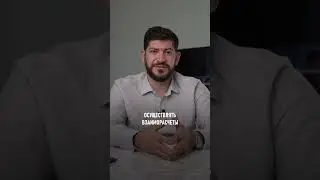 Банковский счёт ОАЭ для россиян