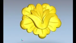 ArtCAM  flower. ArtCAM моделирование цветка.