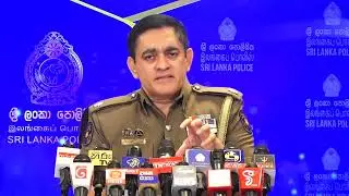 ශ්‍රී ලංකා පොලිසියේ අනතුරු ඇඟවීම: ව්‍යාජ පුවත් සංසරණය දැන් දඬුවම් ලැබිය හැකි වරදක්