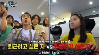 [INDO SUB] [Run Jin] EP.3 | Even Leaving the Military Wasn't This Hard