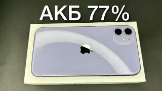 Обзор iPhone 11 128Gb за 22000 рублей