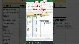 Excel Tips 6 Find Large Number in Excel 