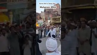 Sarwar bhai vs Sanjay bhai Muharram 2024