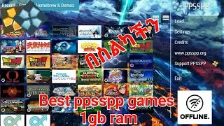 TOP 4 BEST PPSSPP GAMES OFFLINE ANDROID 1GB RAM