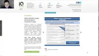 как найти клиентов рекламному агенту