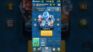 Топ колода с кладбищем для 7,8,9 арены-(Clash Royale)