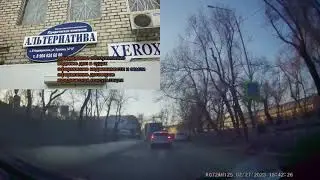 Эх проскачу...