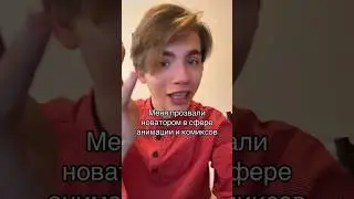 Скоро будут открыты предзаказы комикса в тгк: tochkaotschota #точкаотсчета #челяба #комикс #арт #art