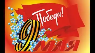 Степан Кадашников — Ветер Войны