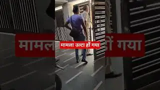 मामला उल्टा पड़ा🤦‍♂️ home credit recovery raid | home credit home visit