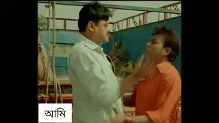 aj ke amar mon bhalo nai