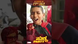 Sukka Party Audience Reaction ❤️