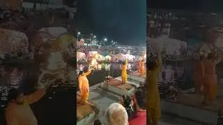 Ram ghat aarati chitrakoot Date 3/11/2023
