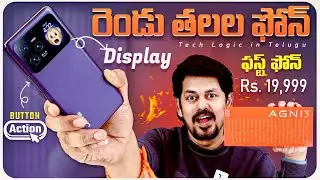 Lava Agni 3 Unboxing and Review 🔥 Dual AMOLED Display ⚡️ Action Button in Telugu