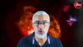 وجهة نظر مختلفة حول قصة التطور وكيف بدأ الخلق ؟ قل سيروا في الأرض فانظروا كيف بدأ الخلق ح/1