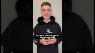 Знали об этом?)
