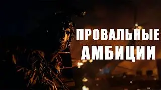 What Happened in Call of Duty: Modern Warfare II